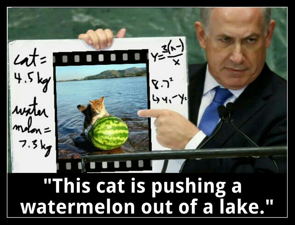 netanyahu+meme.jpg
