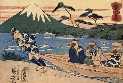 tanukirowboat.jpg