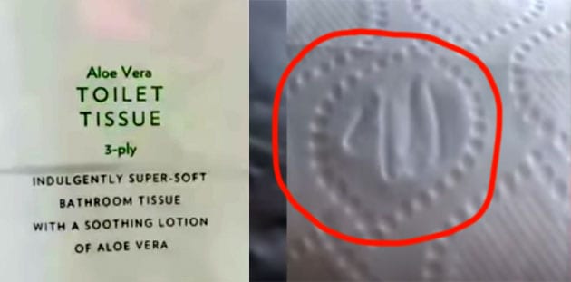 Allah.jpg