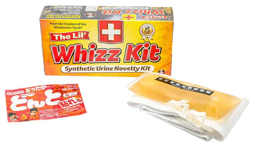 www.whizzinator.net