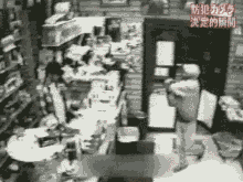 robery.gif