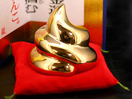 84511376.jpg