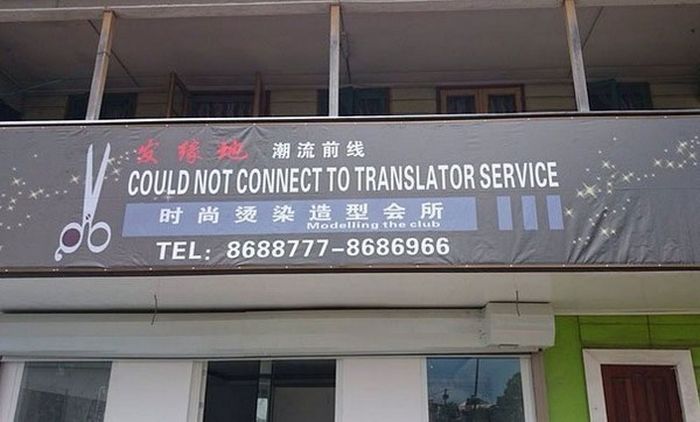design_fails_25.jpg