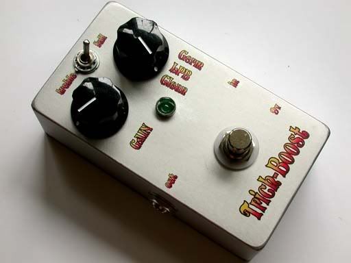 triboost05.jpg