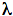 lambda.gif