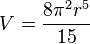 33246295aac9a1c18cd13fefbabd3bf6.png