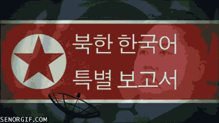 82950289.gif