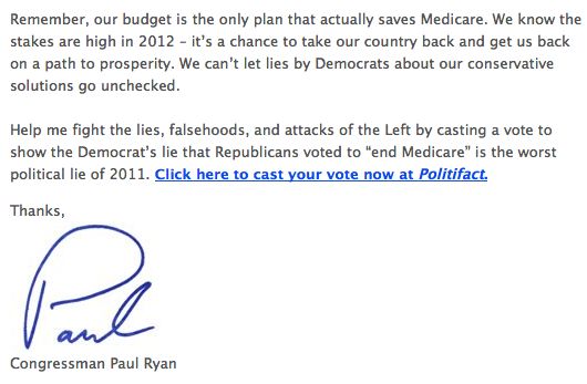 paulryanlie.jpg