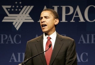 obama-aipac.jpg