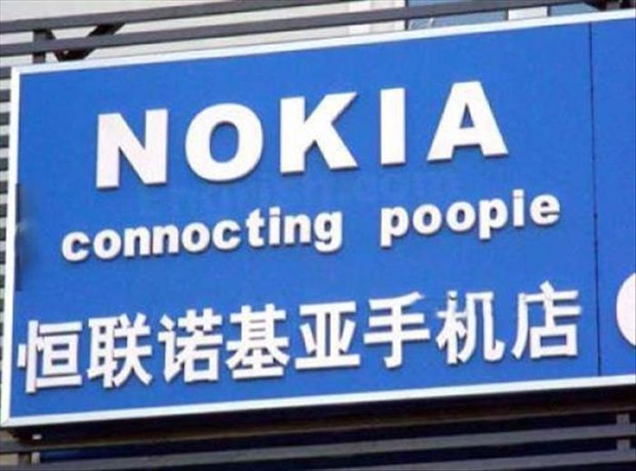 funny_signs_11.jpg