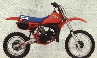 7069_cr80r_84.jpg