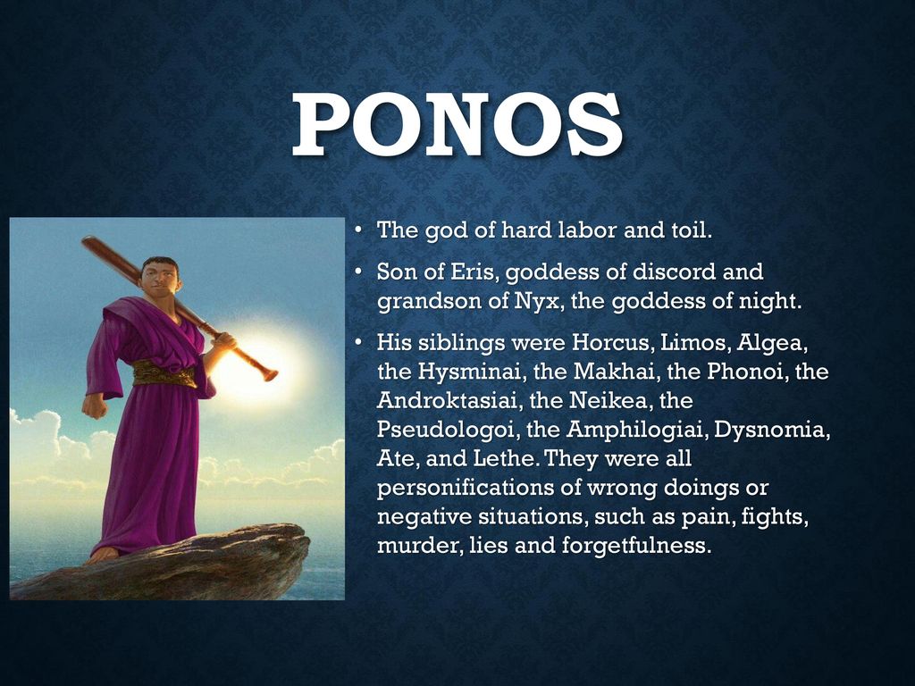 Ponos+The+god+of+hard+labor+and+toil..jpg