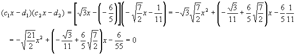 foil256.gif