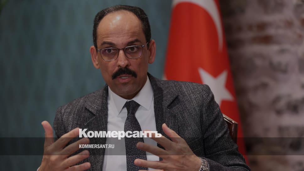www-kommersant-ru.translate.goog