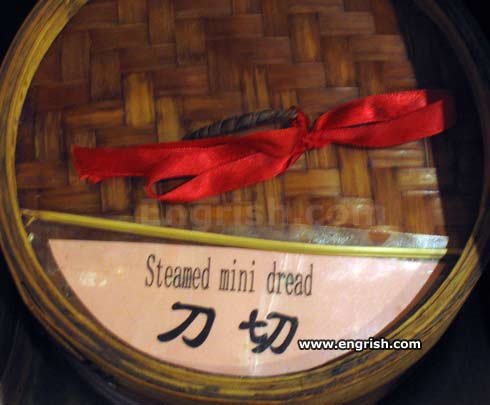 Steamed-mini-dread.jpg