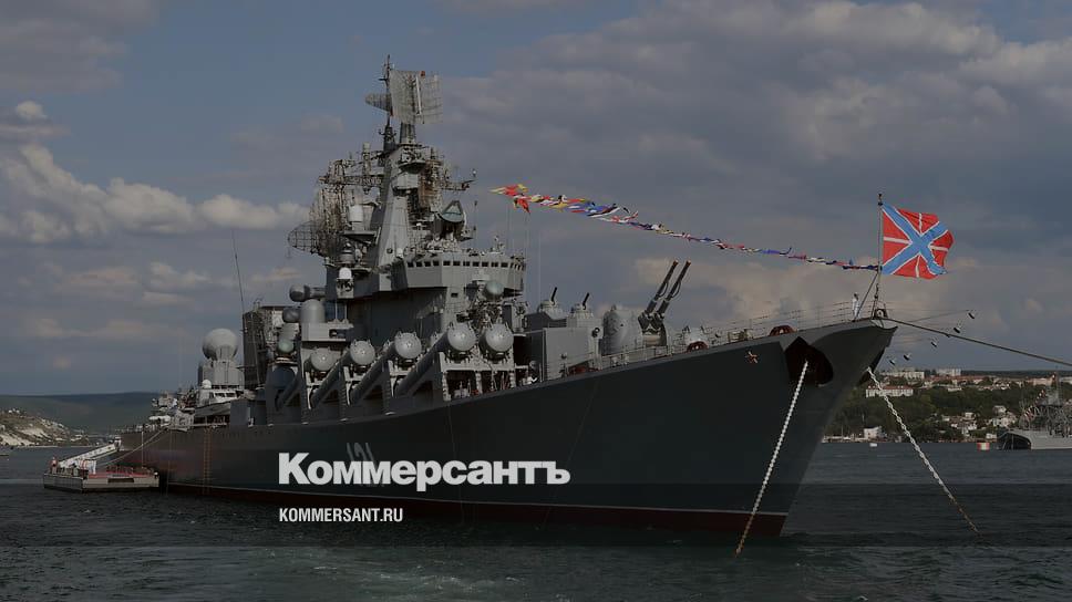 www-kommersant-ru.translate.goog