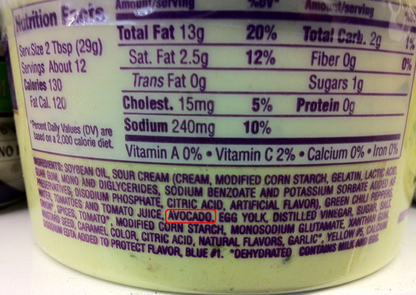 guacamole-in-store.jpg