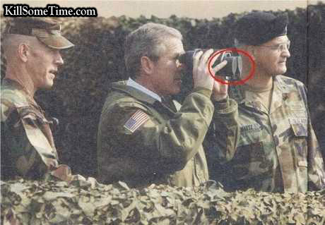 bush-eye-cover.jpg