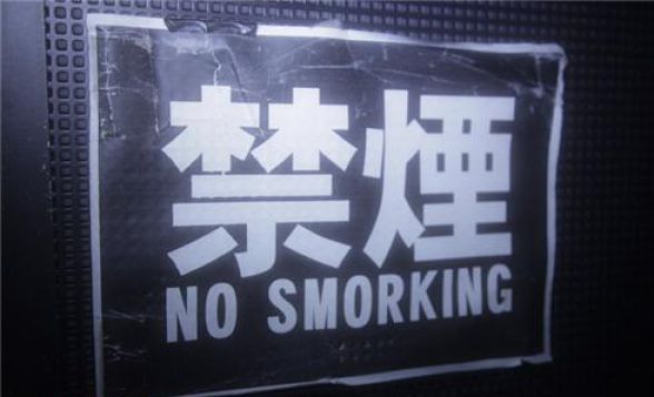 acid_picdump_82.jpg