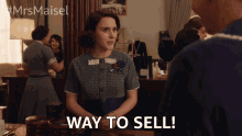 way-to-sell-convincing.gif