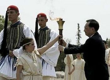 flame_of_hope2.jpg