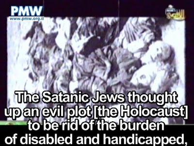 palestinian-media-watch.jpg%3Fw%3D593