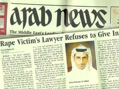 saudi_rape_071121_ms.jpg