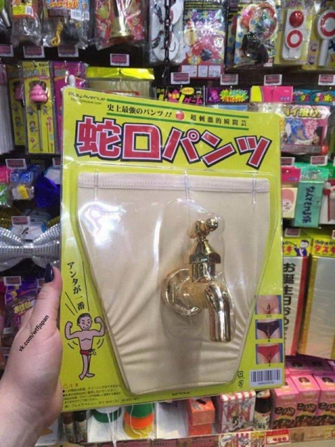acid_picdump_51.jpg